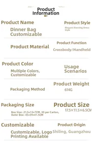 Detailed product specifications for acrylic evening clutch with crossbody chain details