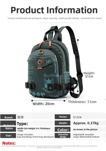 Detailed size chart for green nylon tactical chest bag with 20x31x11cm dimensions