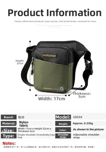 Waterproof tactical leg bag dimensions 17x22x5cm in nylon fabric for outdoor cycling