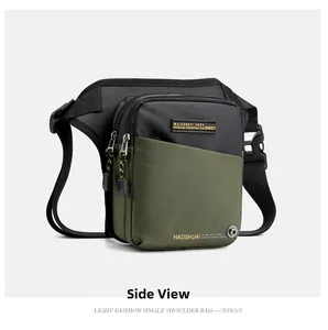 Side view of tactical waterproof waist leg bag in black and olive green nylon