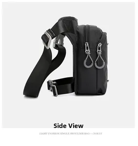 Side view of black tactical nylon drop leg bag showing double zippered compartments