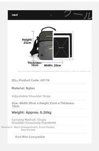 Sac bandoulière en nylon imperméable 20x25x10cm avec iPad mini pour échelle de taille
