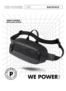 Detail of waterproof chest bag featuring WE POWER embossed logo and sturdy zippers