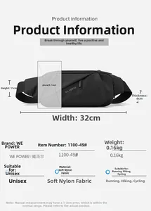 Waterproof nylon waist bag specifications showing dimensions 32x11x6cm and lightweight 0.16kg