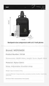 Detailed size chart for black nylon crossbody chest bag measuring 24x16x10cm with specs