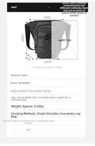 Schéma technique détaillé de la sacoche de jambe tactique en nylon avec dimensions