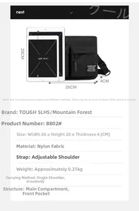 Detailed size specifications of black nylon crossbody bag with dimensions 26x20x4cm