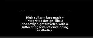 Detail text showing high collar, masked, and head-wrapped integrated 5D bodysuit design
