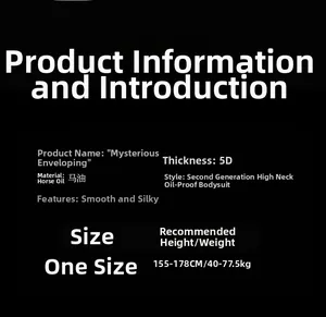 Size chart for glossy high neck 5D ultra-thin bodysuit for heights 155-178cm