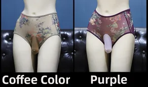Detail of floral mesh boxer briefs with 3D pouch in coffee and purple colors