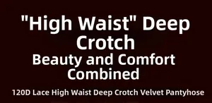 Detail showing high waist and deep crotch design of 120D velvet lace tights