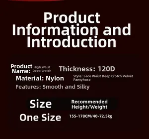 Size chart for high-waisted velvet tights for heights 155-178cm and weights 40-72.5kg