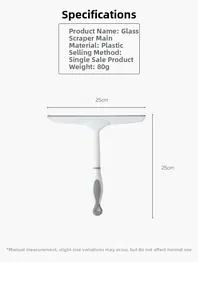 Detail view of the 25cm grey and white glass squeegee with precise size dimensions