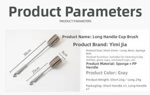 Detail view of long and short handle sponge bottle brushes with size specifications