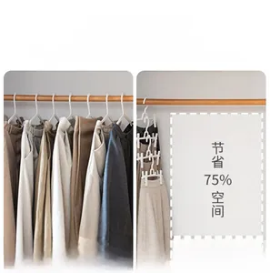 Visual comparison showing how the multi-layer pant hanger saves 75% closet space