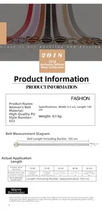 Size chart for women's round buckle belt with measurements in cm and length of 105cm