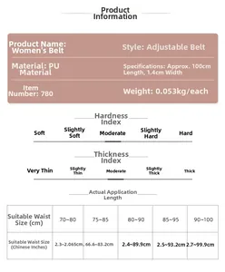 Size chart showing 100cm x 1.4cm PU adjustable belt dimensions and waist guide