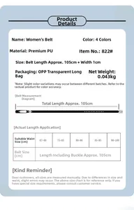 Guide des tailles montrant longueur 105cm et largeur 1cm pour ceinture léopard femme