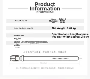 Detailed size chart for minimalist PU leather belt with silver buckle, 103cm x 2.4cm