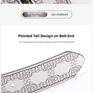 Detail of white PU leather belt featuring vintage red floral embossing and pointed tail