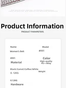 Detailed spec sheet for #991 women belt featuring PU leather and alloy buckle specs