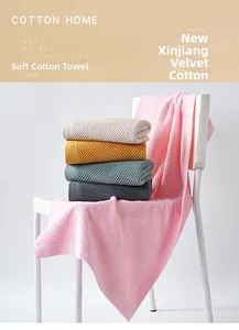 Detail of soft Xinjiang long-staple cotton face towels with wavy jacquard texture