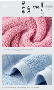 Close-up of thick cotton towel featuring neat loops and durable reinforced edges