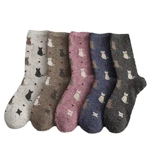 Five pairs of Japanese style cat silhouette wool socks in assorted colors with heart patterns