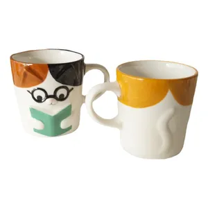Calico cat ceramic mug set with 3D relief reading glasses design and matte white finish