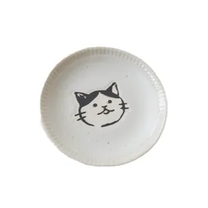 Japanese style hand-painted ceramic cat saucer with elegant radial texture