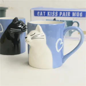 Japanese ceramic cat kiss pair mug set with 3D relief in gift box packaging