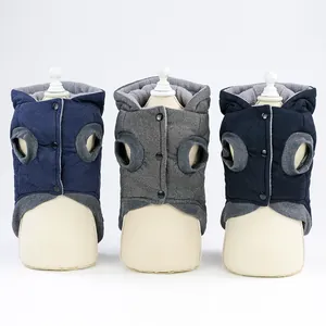 Winter padded pet vests in blue, grey, and black with warm fleece lining and snap buttons