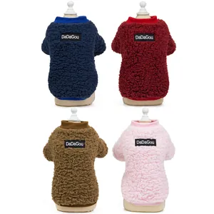 Warm Thickened Polar Fleece Pet Dog Clothes For Small Dogs Teddy Bichon Winter Dog Vest Pullover Puppy Apparel Jacket