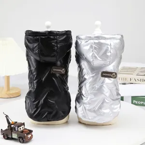 Glänzendes PU-Leder Haustier Hund Wintermantel Warm Polarfleece Gefütterte Gesteppte Wattierte Jacke Wasserdichte Kapuzenkleidung Für Hunde Katzen