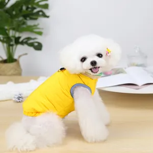 Quilted yellow pet vest for dogs and cats featuring a D-ring for leash attachment