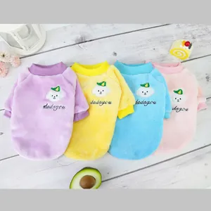 Autumn Winter Warm Pet Clothes Soft Flannel Fleece Dog Sweater Cartoon Dog Embroidery Cat Hoodie For Small Medium Dogs Cats