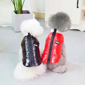 Gilet en duvet brillant pour chiens et chats avec fermeture éclair au dos pour animaux