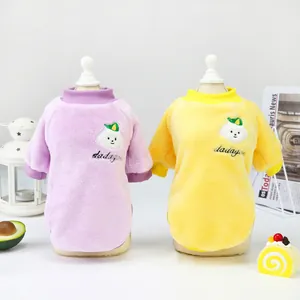 Soft fleece pet sweatshirts in purple and yellow with cute dog embroidery and rib knit cuffs
