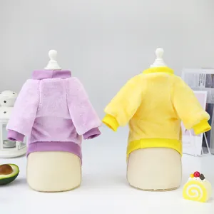 Soft plush pet sweater in purple and yellow colors for cats and small dogs