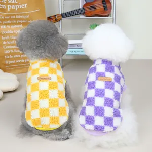 Checkered pattern plush pet vest for small dogs and cats in yellow and purple