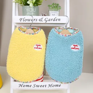 Sherpa Fleece Pet Vest For Dogs Cats Warm Winter Clothes With Floral Edging And Happy Everyday Embroidery Small Dog Jacket