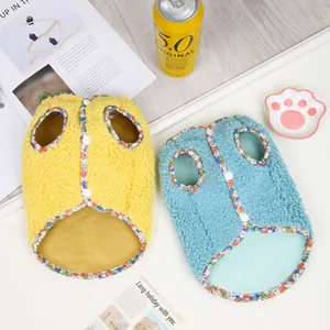 Floral trim fleece pet vest in yellow and blue colors for cats and small dogs