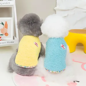 Floral-edged fleece pet vests in yellow and blue colors for small dogs and cats