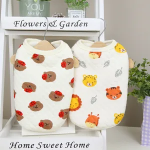 Quilted Pet Dog Cat Warm Vest Autumn Winter Padded Coat Printed Bear Jungle Animals Small Pet Puppy Kitten Clothes