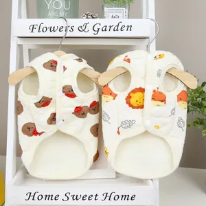 Quilted pet vests with cute animal prints and warm fleece lining for small dogs or cats