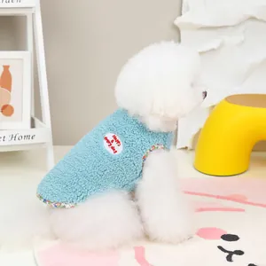 Fleece floral trim pet vest for small dogs featuring HAPPY embroidery and light blue woolly texture