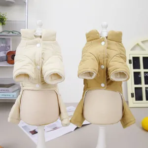Quilted pet winter jackets in cream and yellow with fleece lining for small dogs and cats