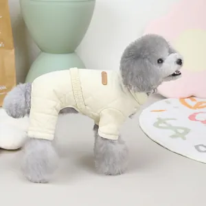 Quilted beige pet jumpsuit with elastic waist for dogs and cats in home setting