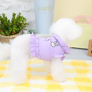 Detail of light purple pet vest with ruffled trim, bunny applique and D-ring on small dog