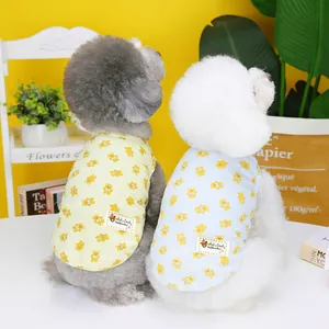 Cute cartoon bear printed pet vest for small dogs and cats in yellow and blue colors